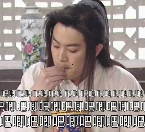 娱乐吃瓜酱六年,揭秘娱乐圈幕后故事 第1张 娱乐吃瓜酱六年,揭秘娱乐圈幕后故事 第1张