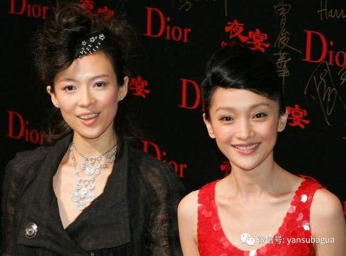 王菲爆料章子怡视频播放,网络热议不断 第3张 王菲爆料章子怡视频播放,网络热议不断 第3张