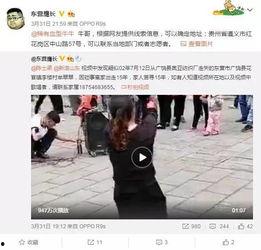 墙布大爆料视频,揭秘墙布行业那些不为人知的秘密