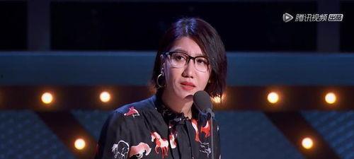 易立竞爆料脱口秀完整视频,笑料百出,笑中带泪的人生百态 第3张 易立竞爆料脱口秀完整视频,笑料百出,笑中带泪的人生百态 第3张