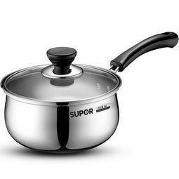 爆料辅食锅视频播放大全 第2张 爆料辅食锅视频播放大全 第2张